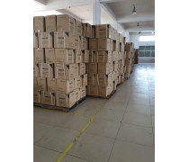 技术转让 创新价值的流动与实现